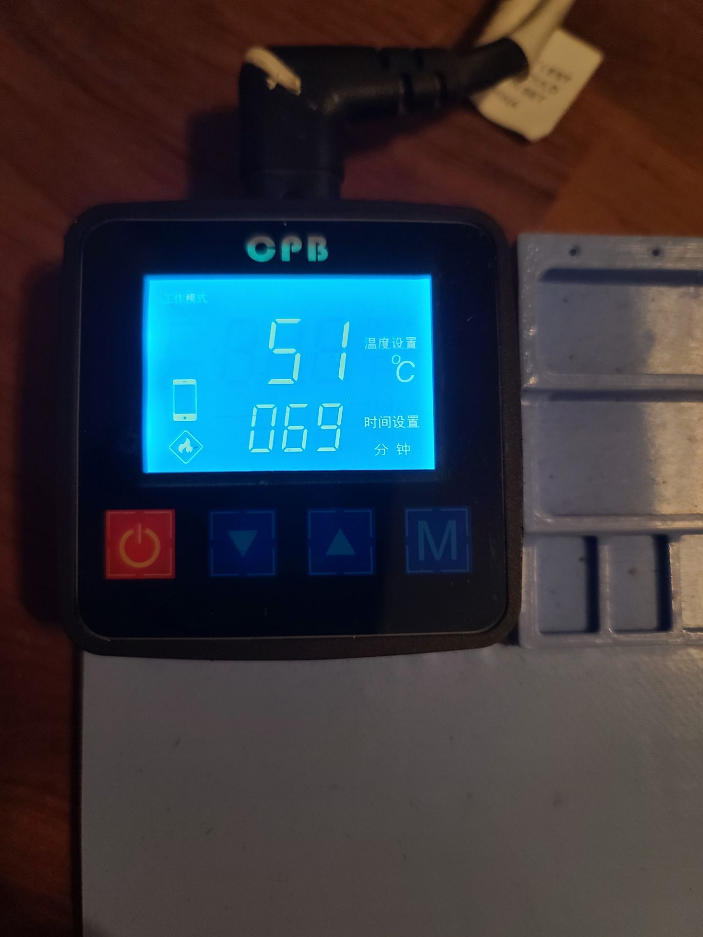 CPB heating pad screen repair for Sale in San Antonio, TX - OfferUp