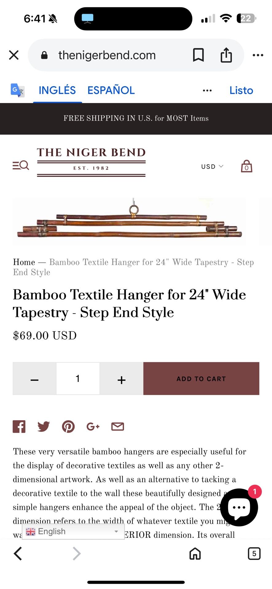 Bamboo  Textile Hanger