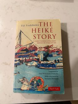“Heike Story” Paperback by Eiji Yoshikawa
