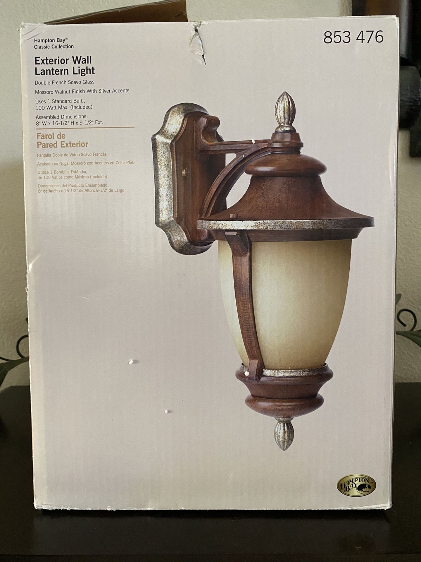 Hampton Bay Light Mossoro Walnut Outdoor Wall Lantern Sconce- Any