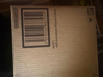 Bandai Broly 40th Anniversary Reissue Edition Figure