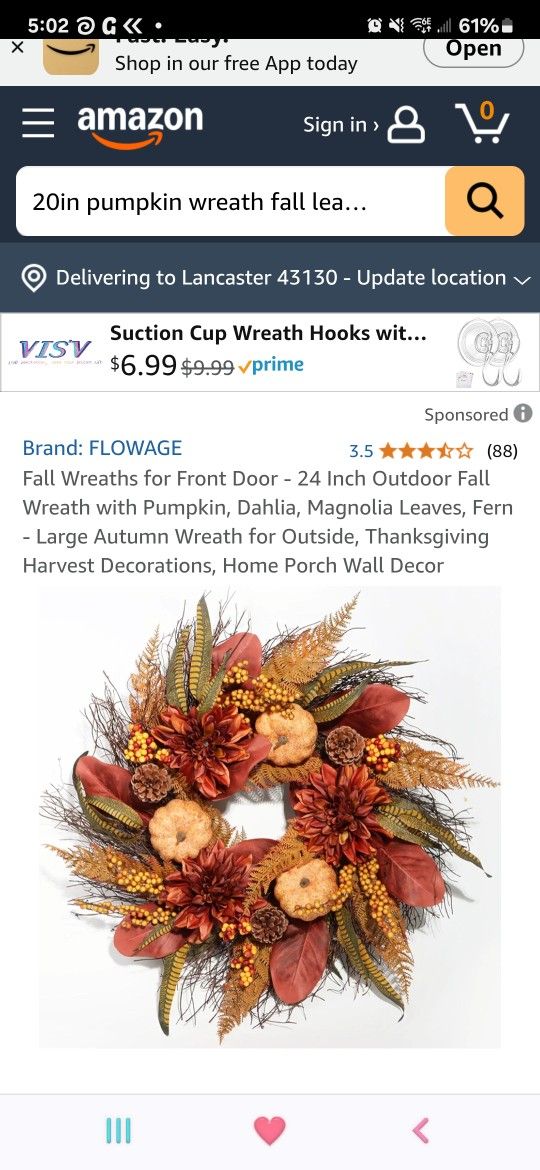 Flowage Fall Wreath 