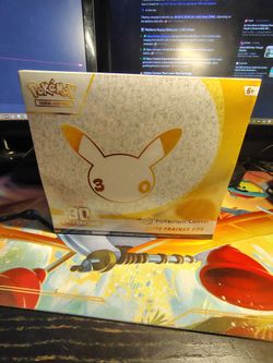 30th PKC ETB