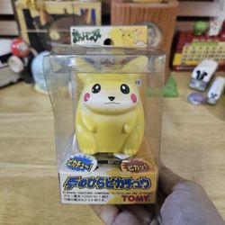 Official Pokémon Vintage Tomy pikachu Figure 1(contact info removed) from Japan