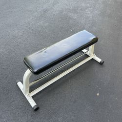 Good Condition Weightlifting Bench