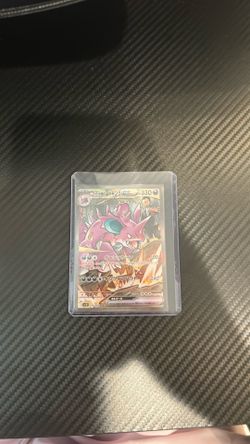 Pokemon Japanese card