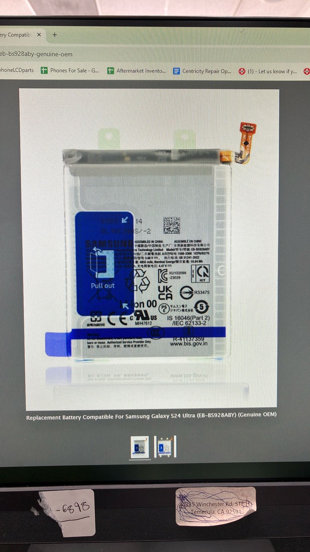 Samsung S24 Ultra Battery