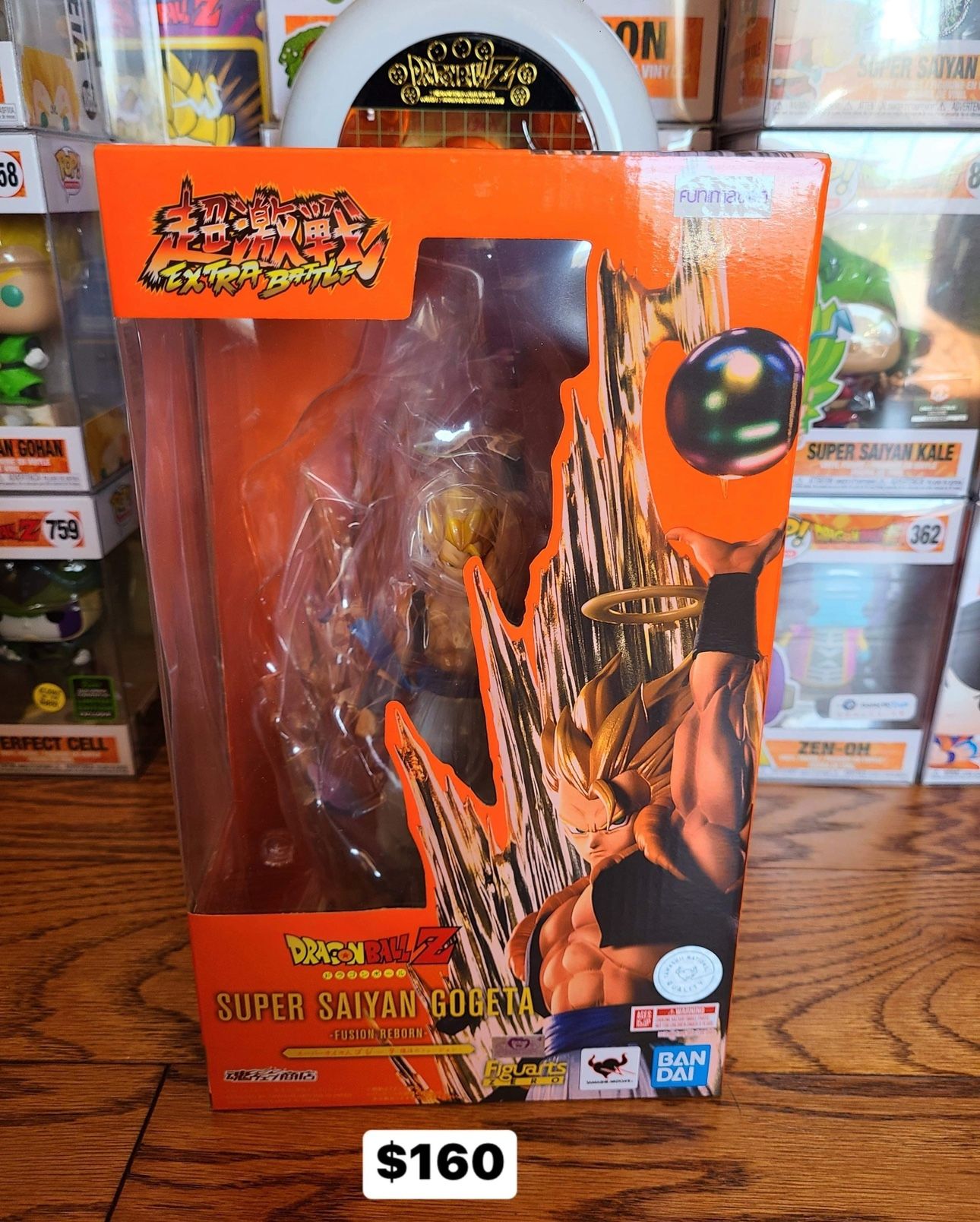 Dragon Ball Z: Fusion Reborn FiguartsZERO Extra Battle Super Saiyan Gogeta SDCC 2023 Event Exclusive