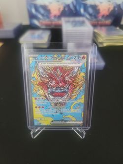 2025 Pokemon Prismatic Evolutions Hearthflame Mask Ogerpon ex #148/131 NM