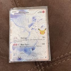 Reshiram 25th Anniversary