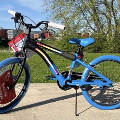 Jerion Light Rider Kids, 20” Wheel