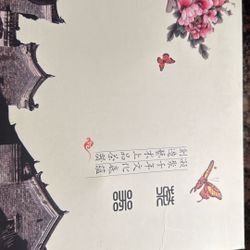 7 Pieces Fine China Tea Set 