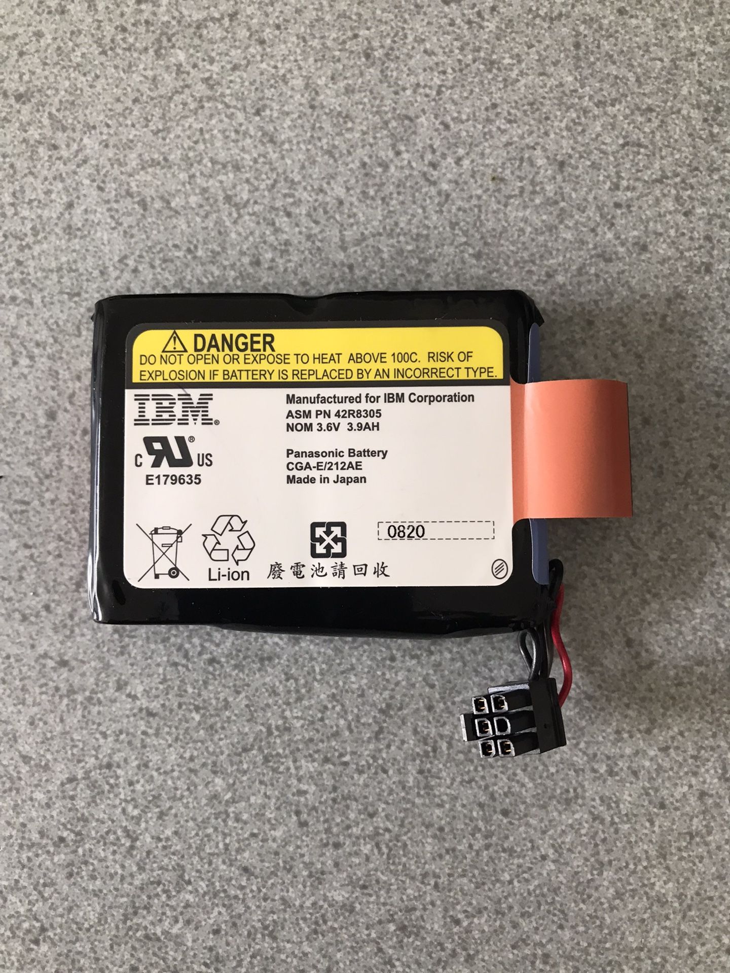 IBM Cache Battery PN 42R8305