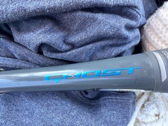 2012 GHOST BAT: