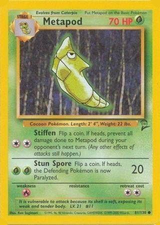 2016 Metapod Pokemon Card 🔥 RARE