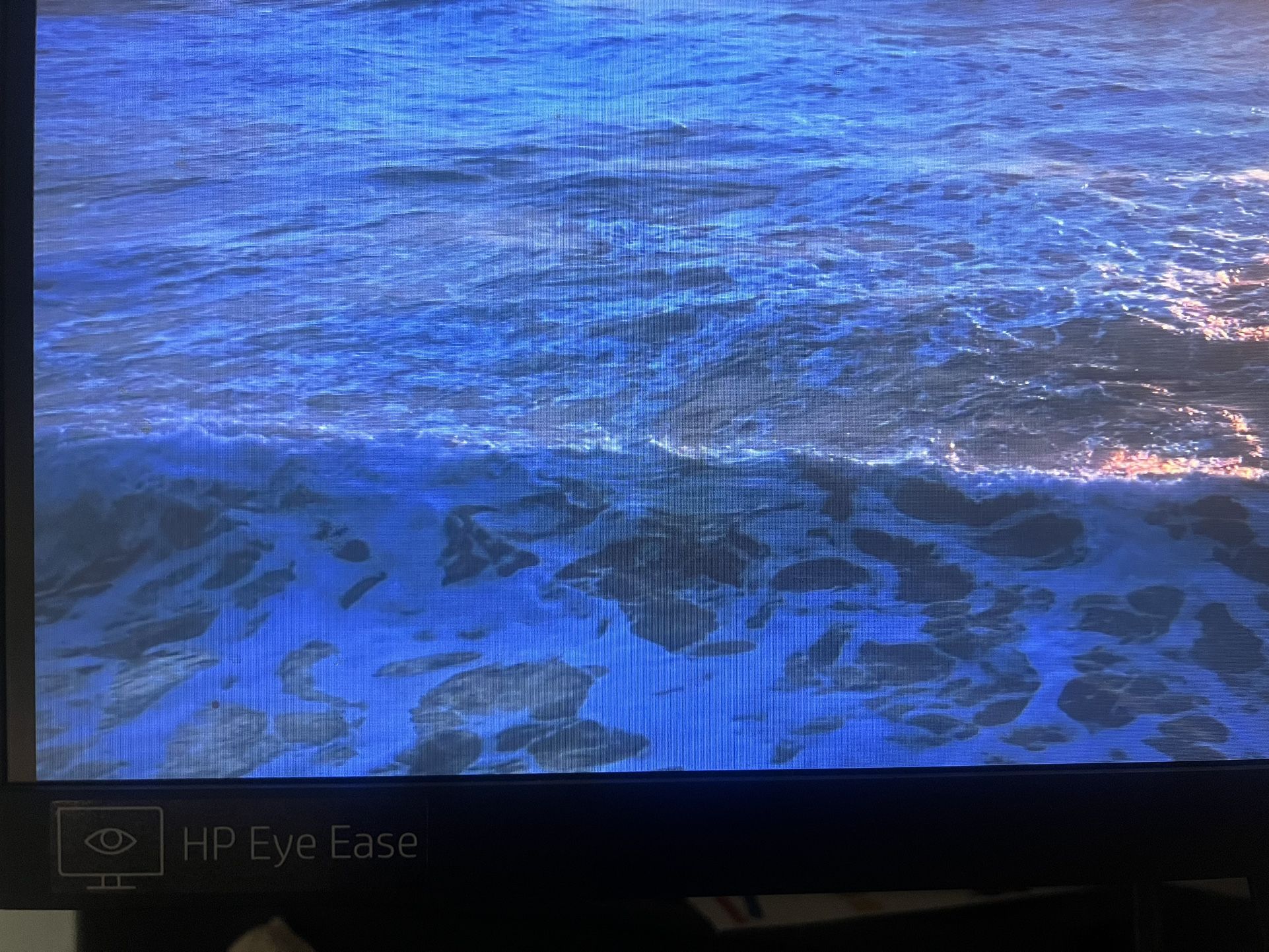Hp Desktop Screens