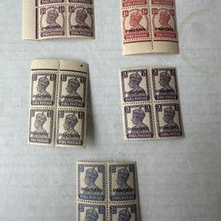 Pakistan Stamp Blocks Of 4 5 Different Values 