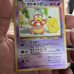 Pokemon TCG Slowking Japanese Southern Island Reverse Holo Promo MP vintage JAP