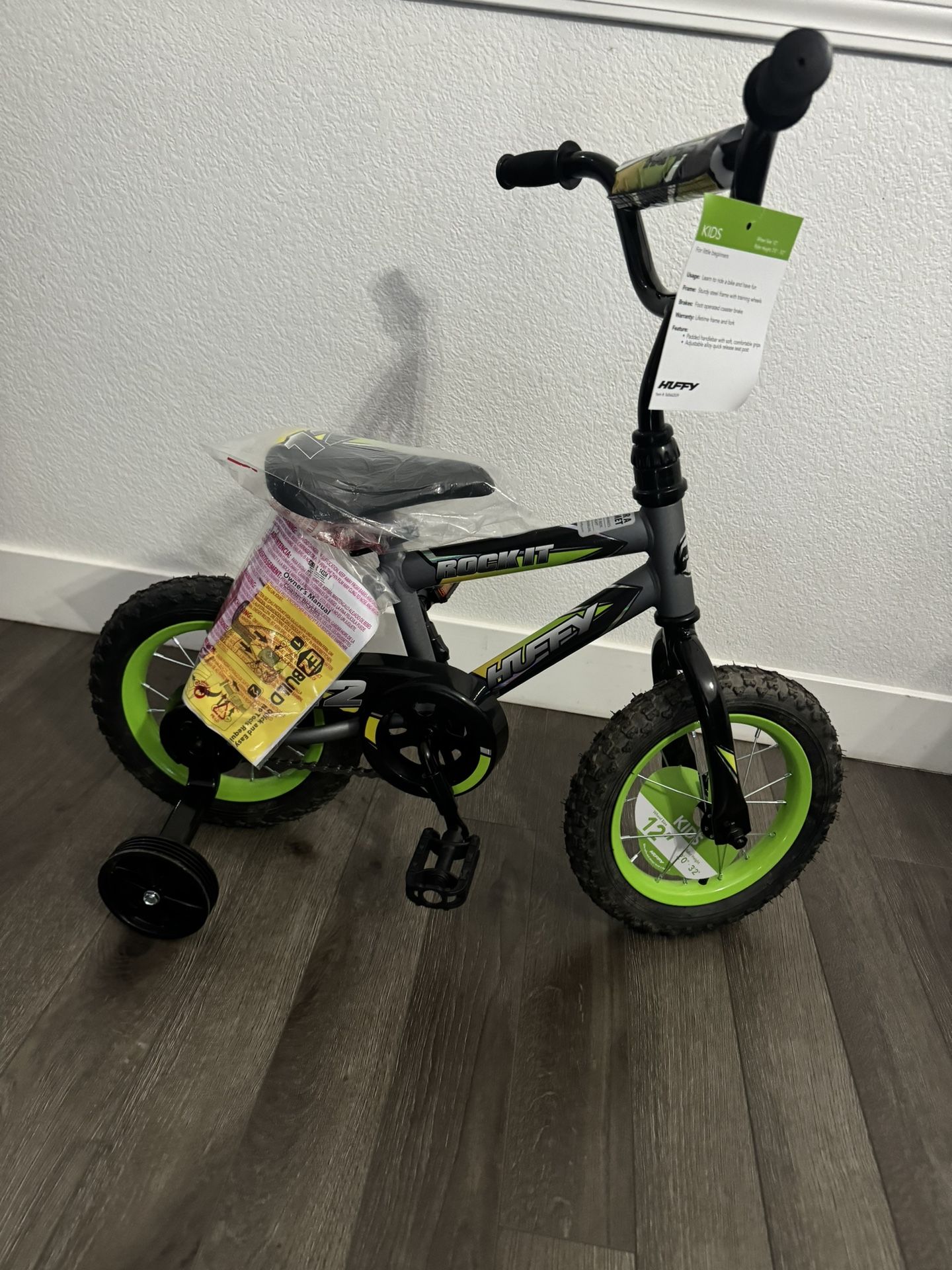 Kids Bike 