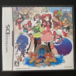 Dungeons & Dam Nintendo DS 2009 Acquire Corp. made in Japan  