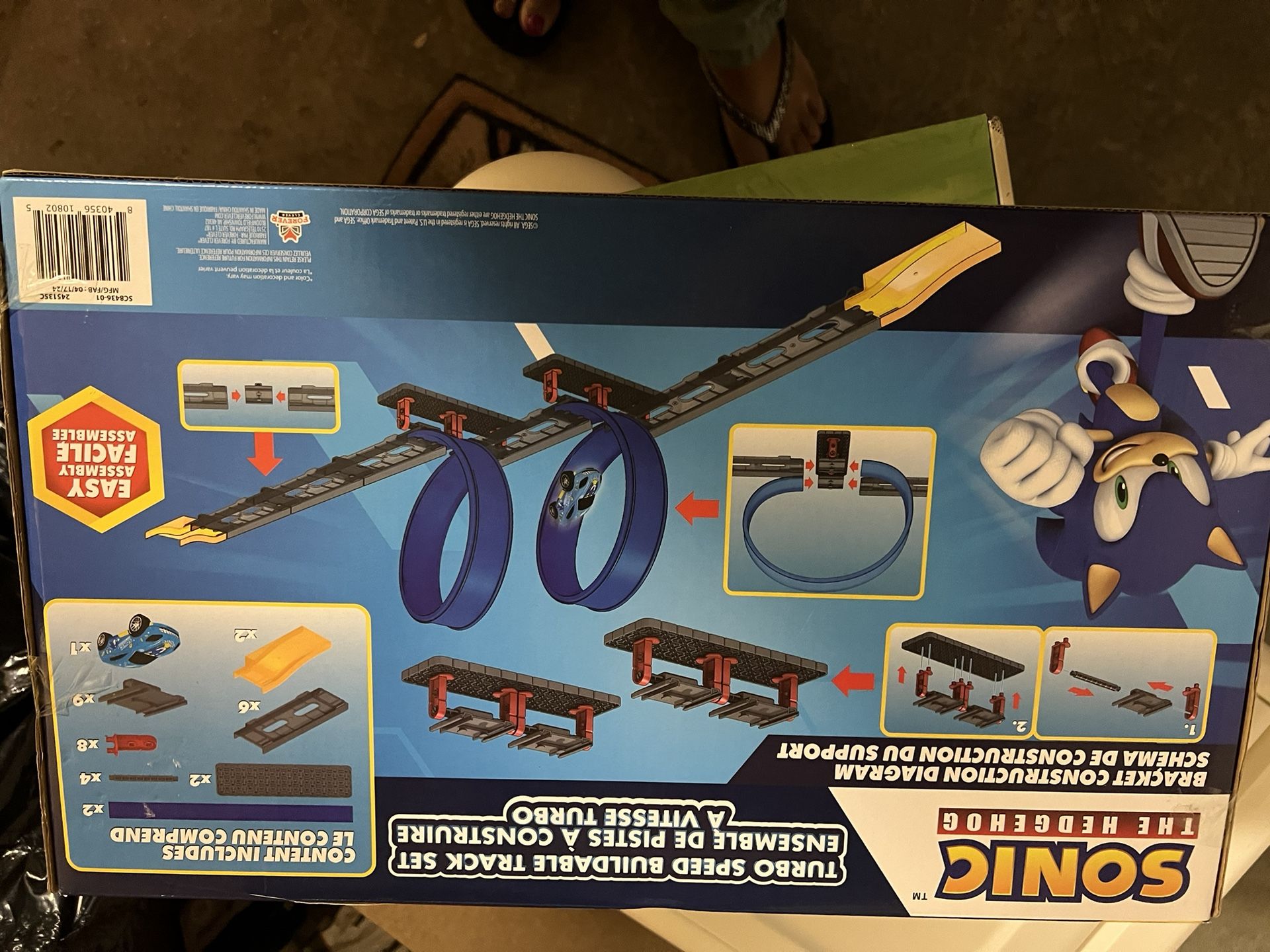Brand New Toy Building Track Set