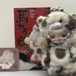 Pop Mart Have A Good Run - Skullpanda 