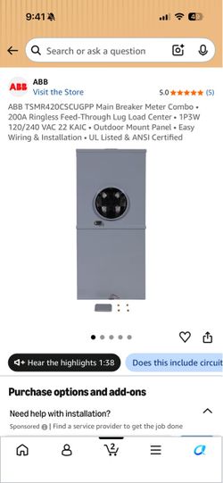 200 Amp 4-Space 8-Circuit Combination Main Breaker