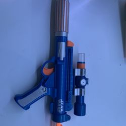 Nerf Gun