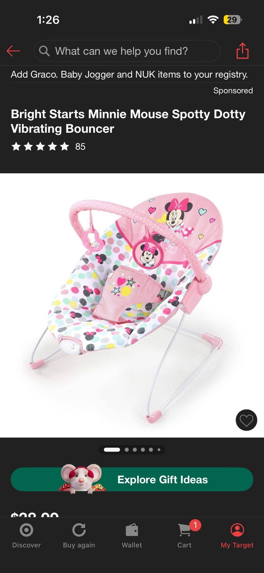 Free Minnie Mouse Bouncer