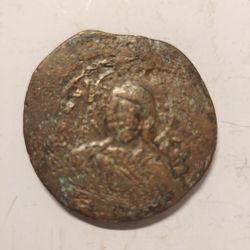 Bronze Roman Coin, Unknown Year Or Emperor