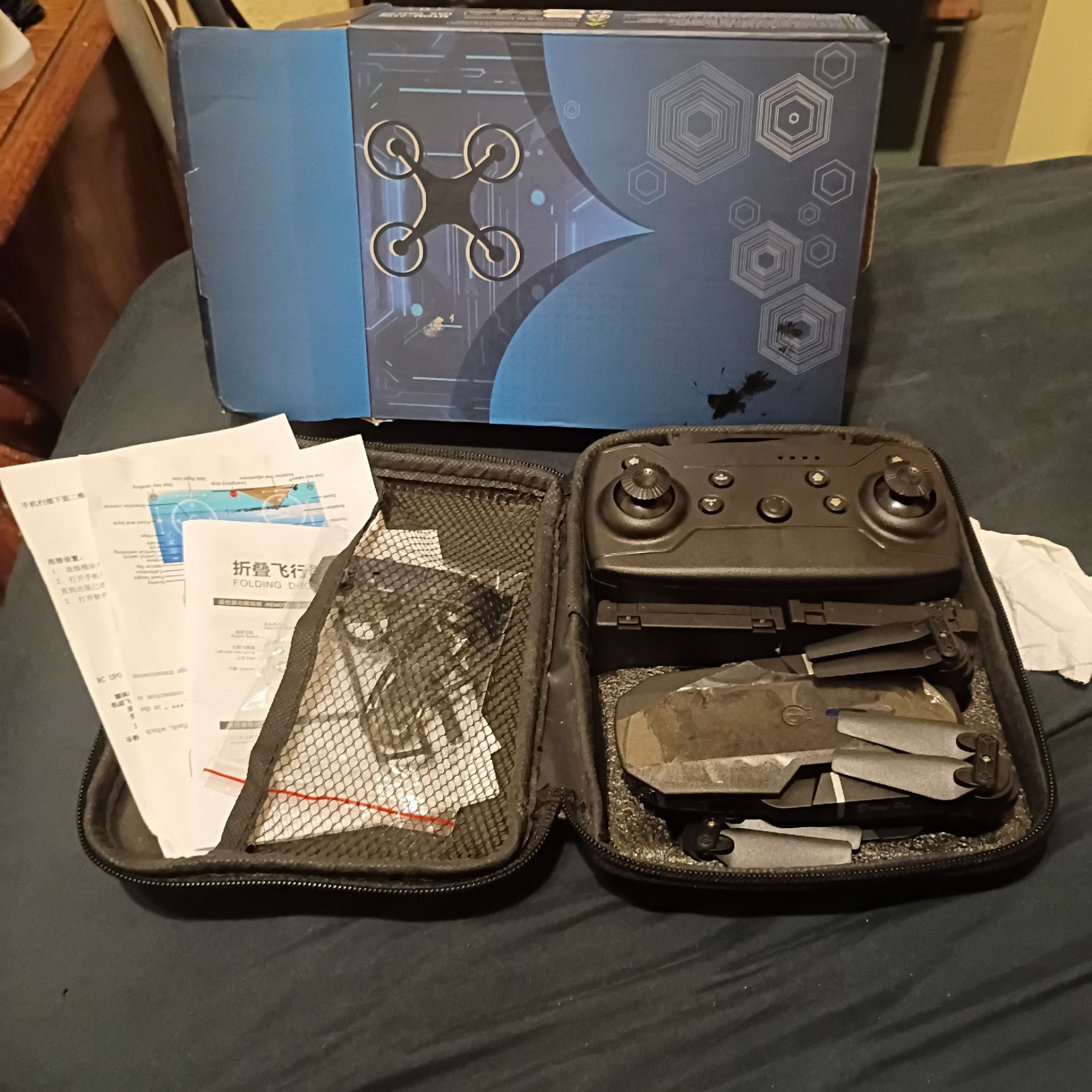 Folding Drone RC UFO