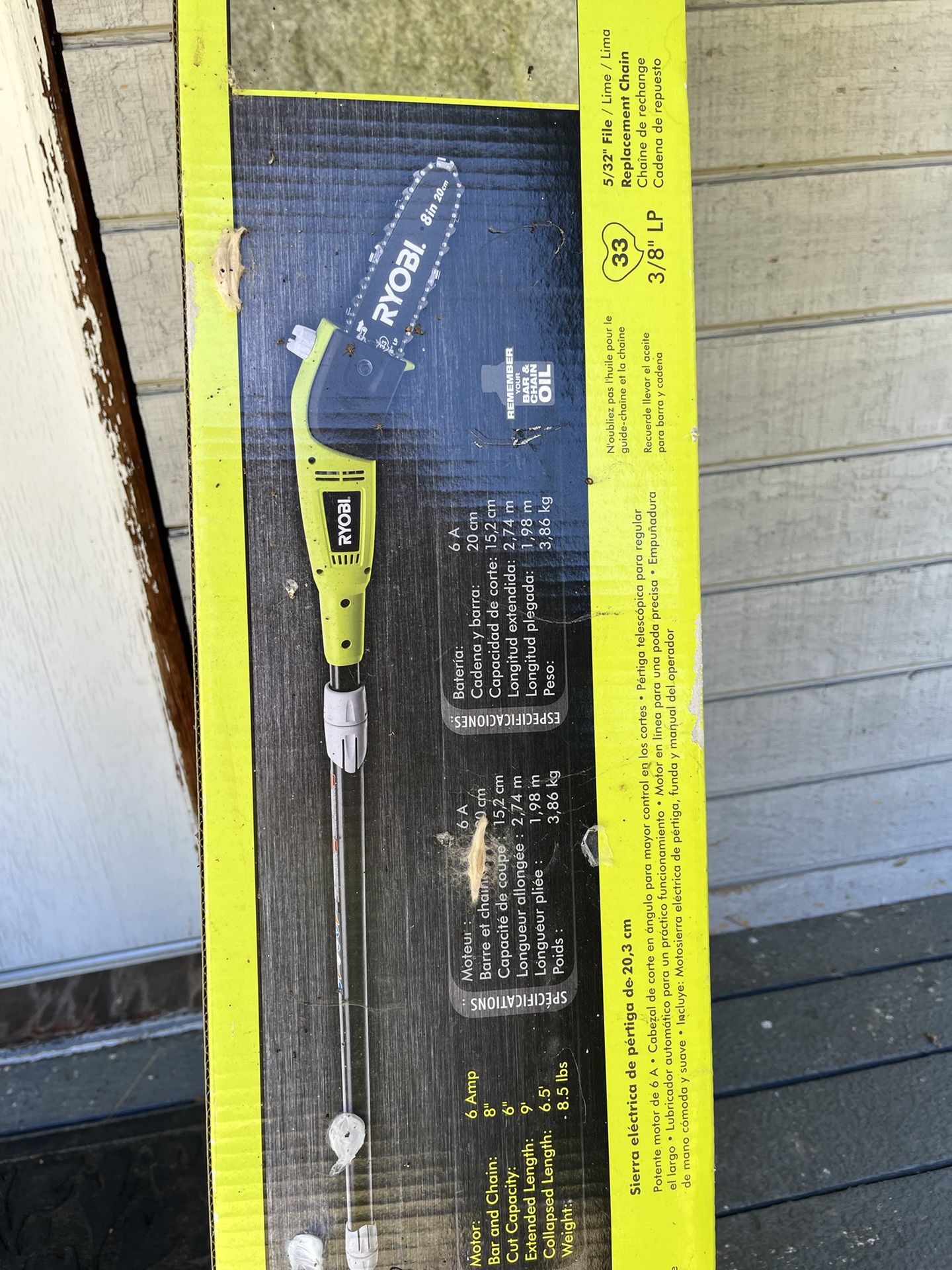 NEW IN BOX, RYOBI 8 Foot ELECTRIC  Pole Saw Landscaping Tool