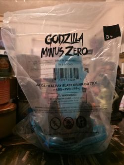 Godzilla Minus Zero Atomic Breath Drink Movie Theater Tumbler Cup