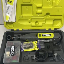 Ryobi Dremel 