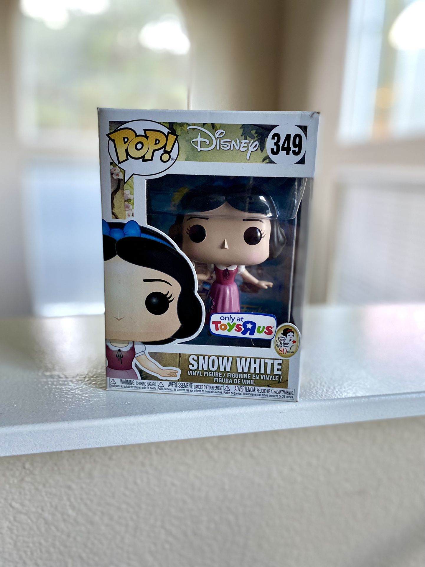 Snow White | Vinyl Figure | Pop. 🍎