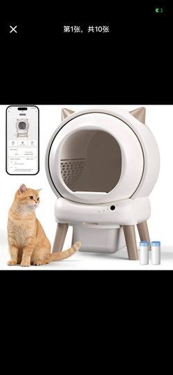 Automatic Cat Litter Box - E2 Self Cleaning Litter Box Smart Robot for Multiple Cats, APP Real-Time Monitor, Weight Monitoring, Safe Anti-Pinch Liners
