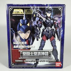 BANDAI SAINT SEIYA MYTH CLOTH ALPHA DOUBE  SIEGFRIED JP VERSION