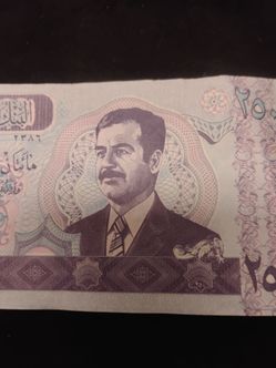 Saddam bill