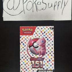 151 Booster bundle