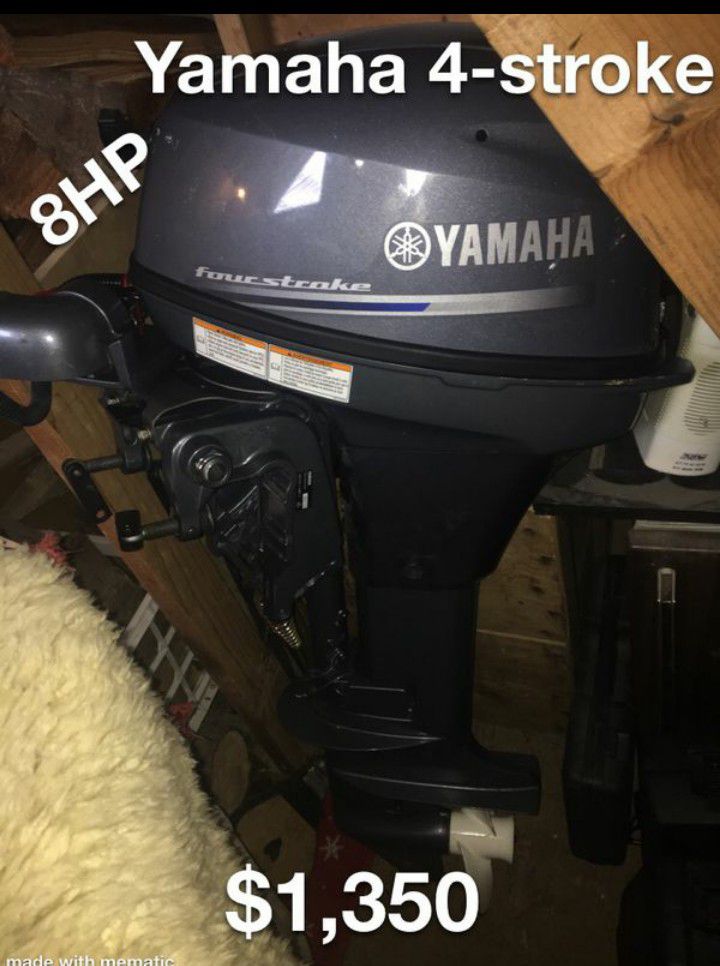 Yamaha 8HP 4-stroke outboard boat motor