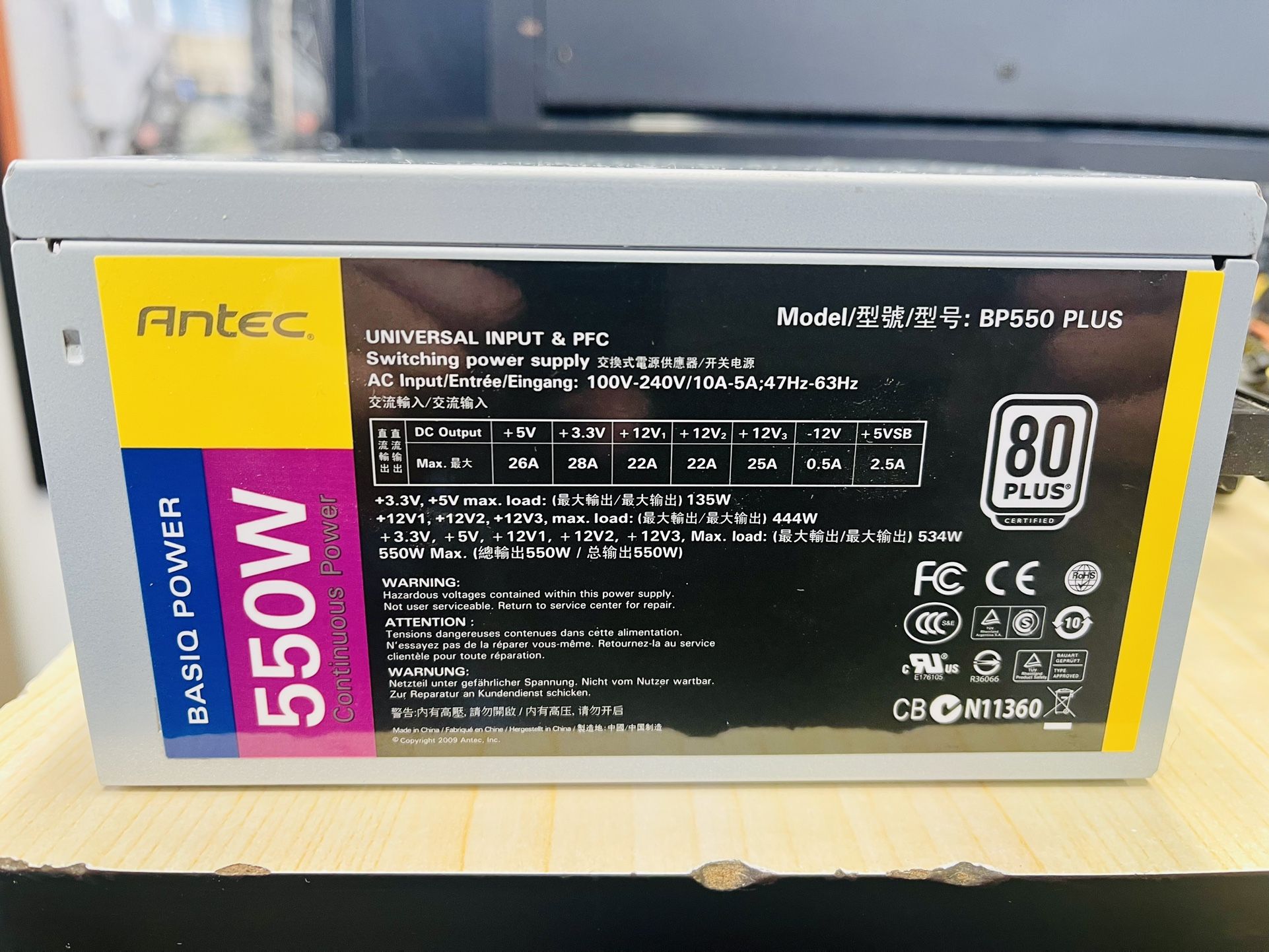 Antec Basiq Semi Modular 550W Power Supply