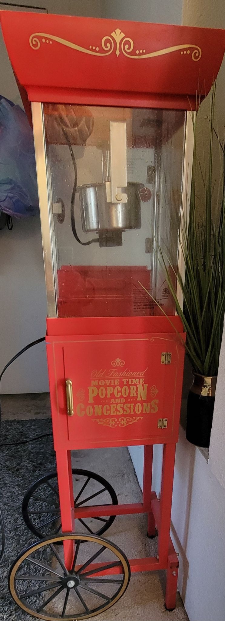 Popcorn 🍿 Machine 
