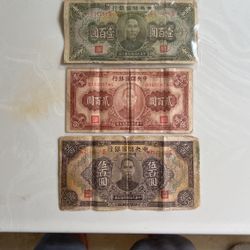 Central Reserve Bank Of China Notes 1943 And 1944 Rare