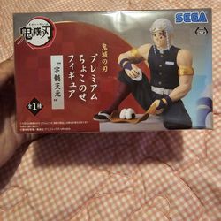 ure toy

￼


NIB SEGA Demon Slayer Kimetsu no Yaiba Tengen Uzui Chokonose Figure toy

