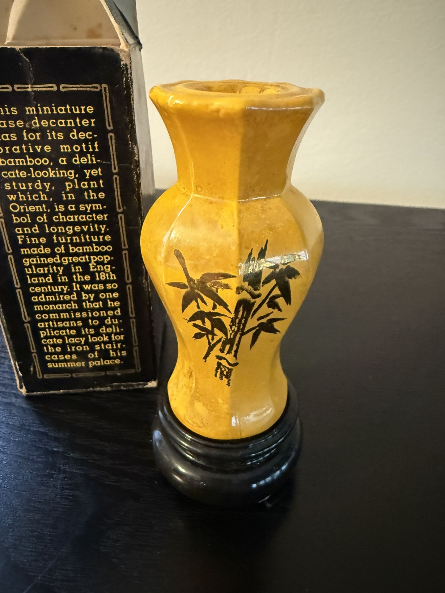 Vintage 1980s Avon Golden Bamboo Vase Moonwind Cologne Perfume Full
