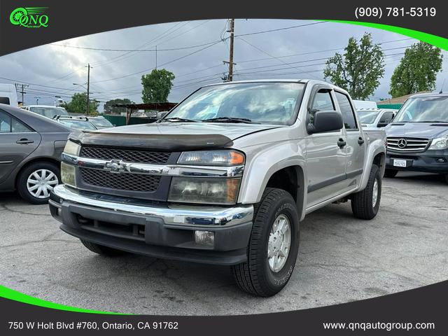 2008 Chevrolet Colorado Crew Cab