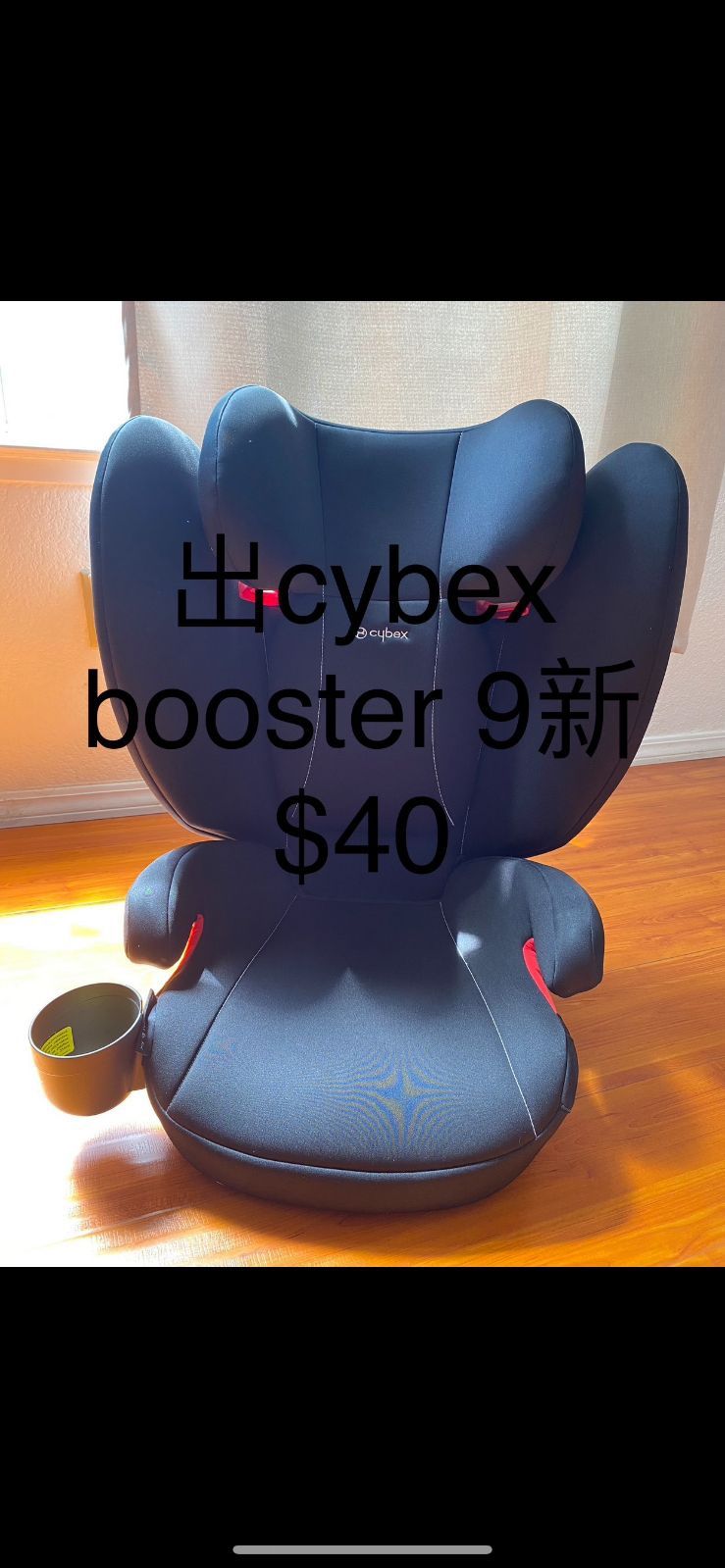 Cybex Solution B2 Lux Booster Seat - Bay Blue