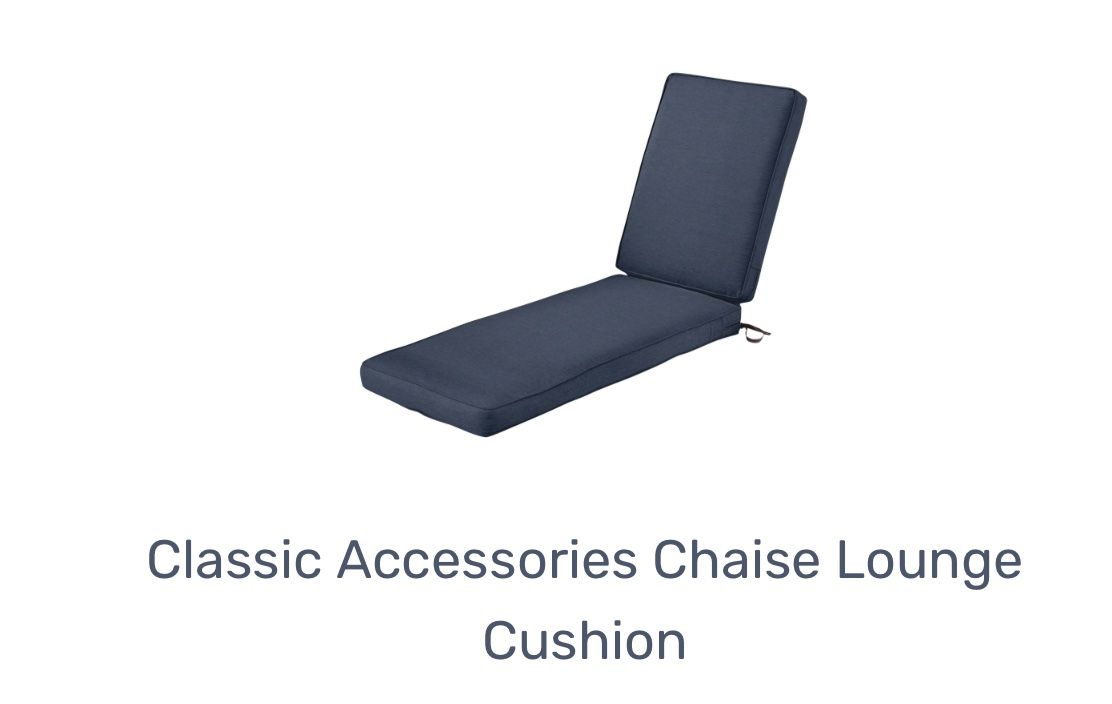 Lounge Cushion /Classic Accessories Lounge