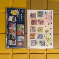 Pokemon Japanese Greeting Stamps