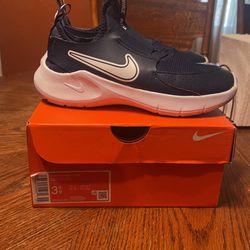 Kids Nike